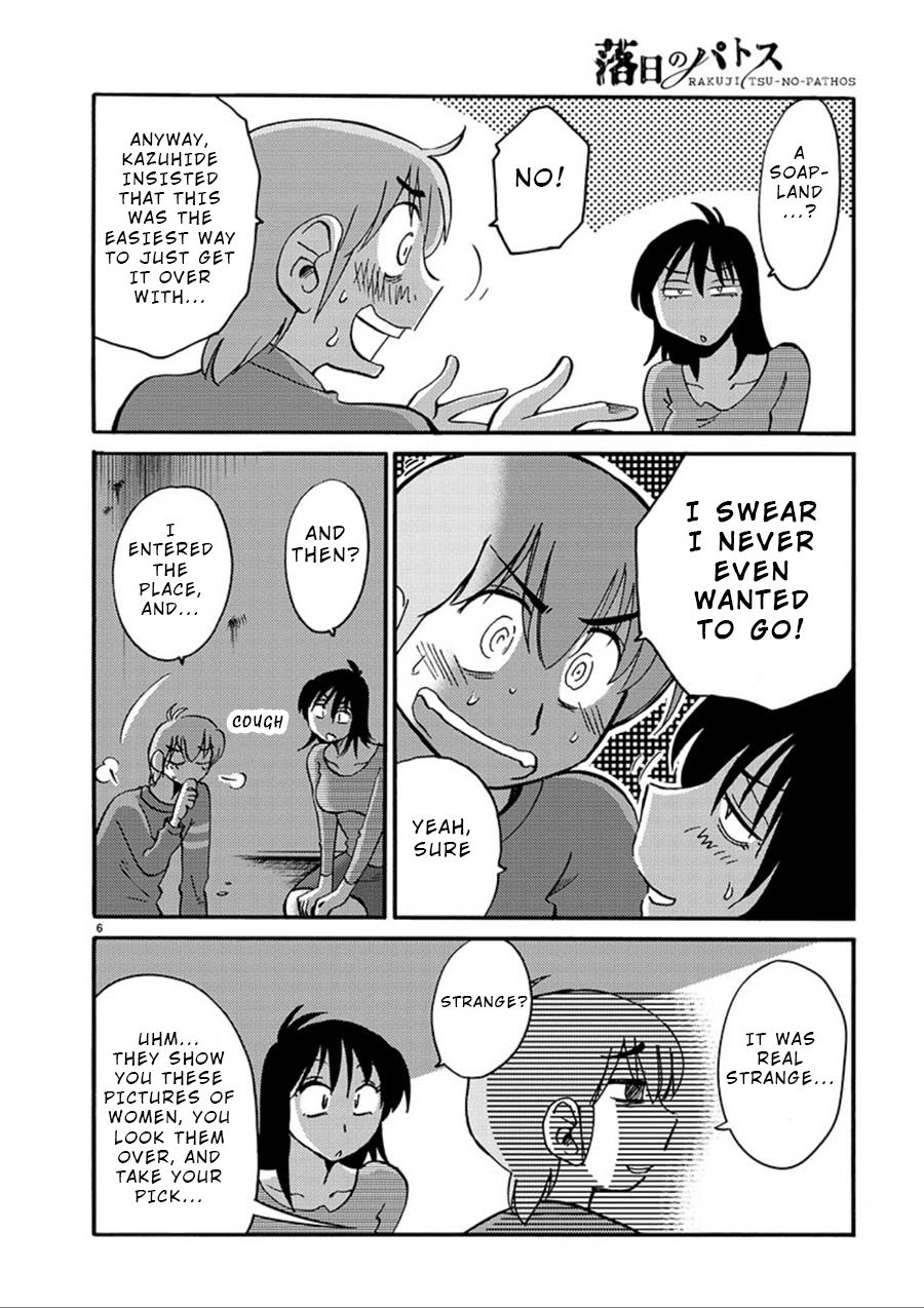 Page 6 of Chapter 53