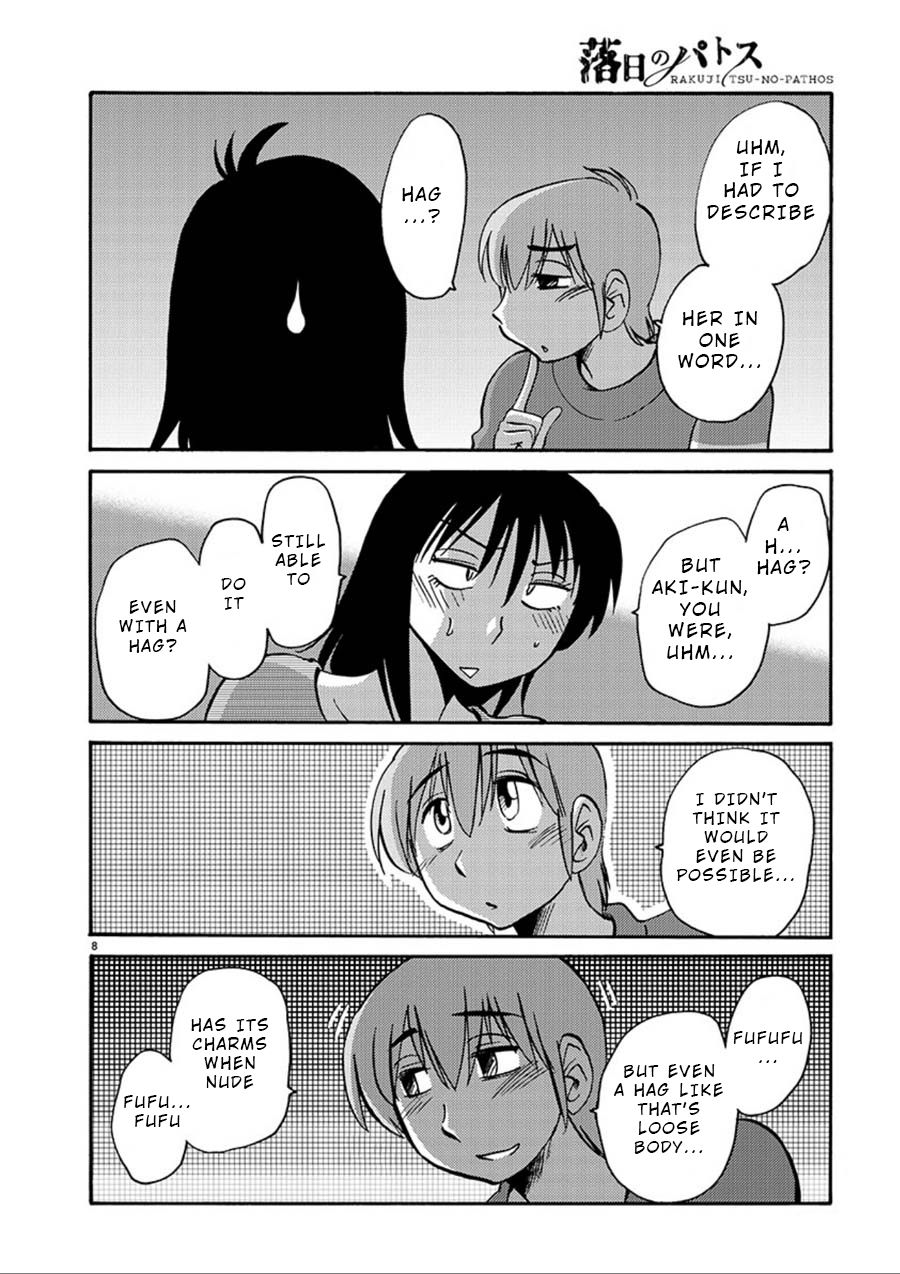 Page 8 of Chapter 53