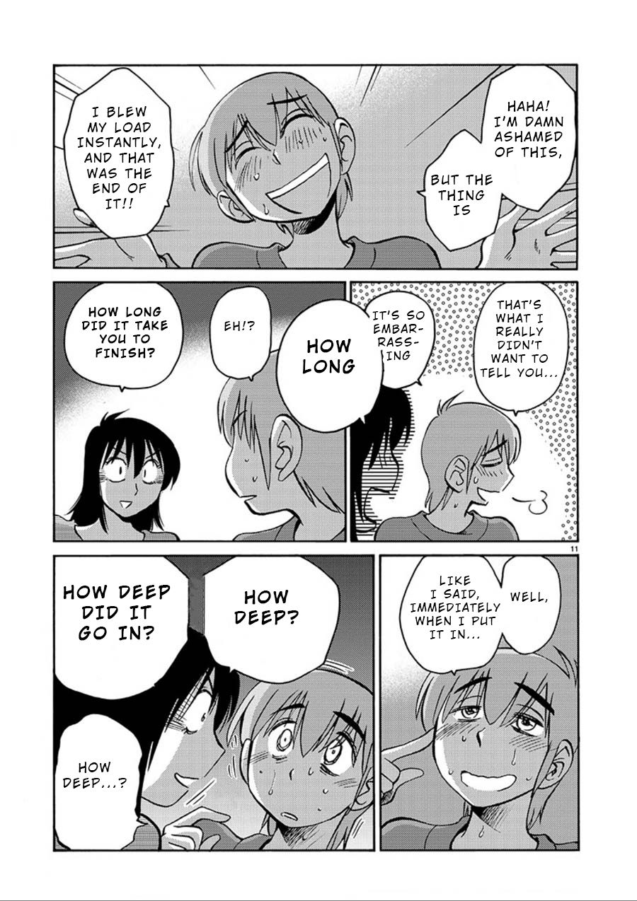 Page 11 of Chapter 53