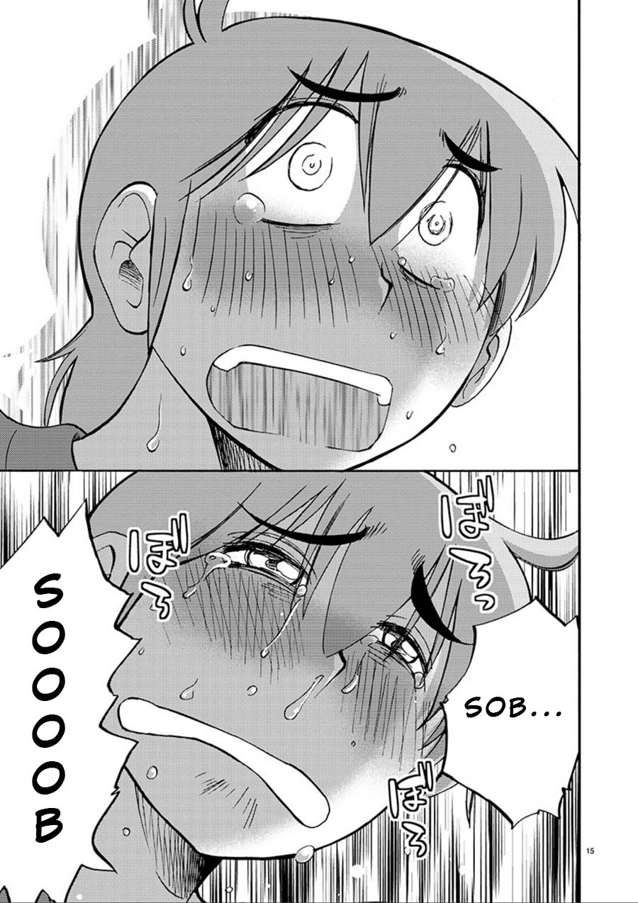 Page 15 of Chapter 53