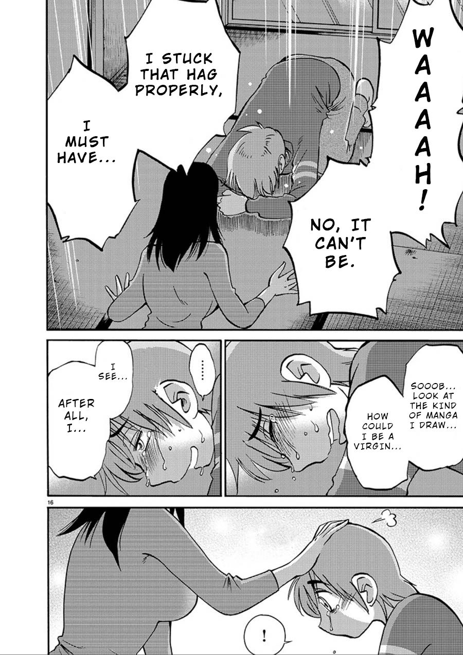 Page 16 of Chapter 53