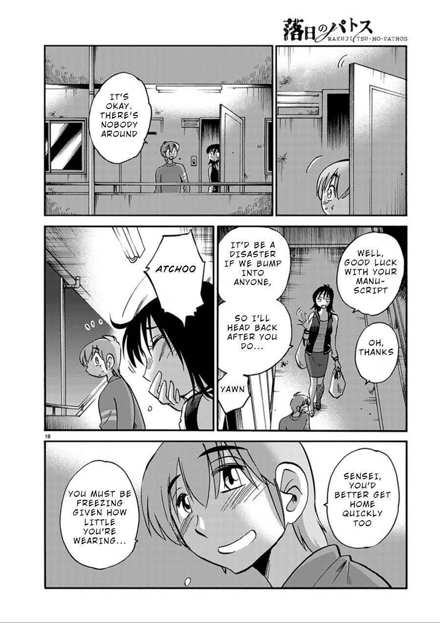 Page 18 of Chapter 53
