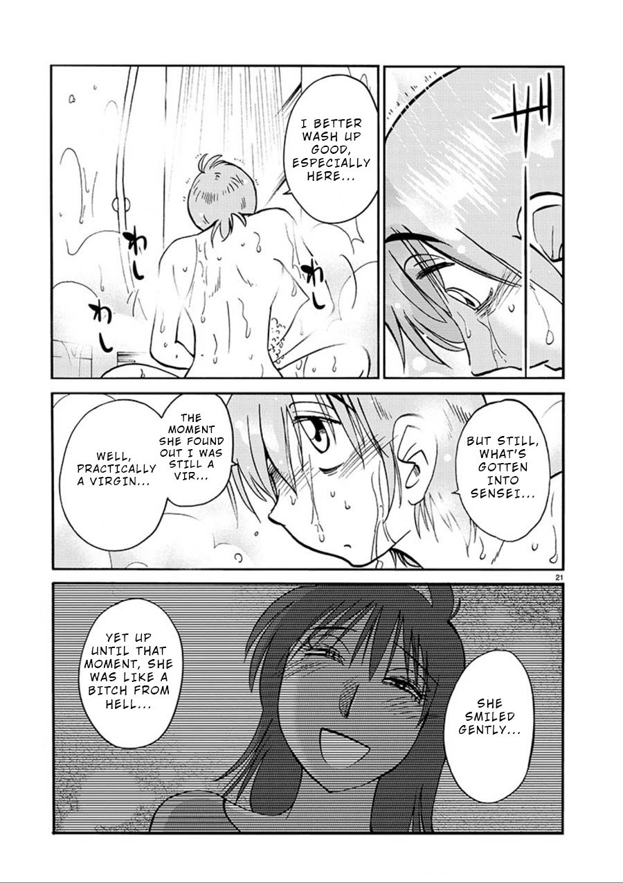 Page 21 of Chapter 53