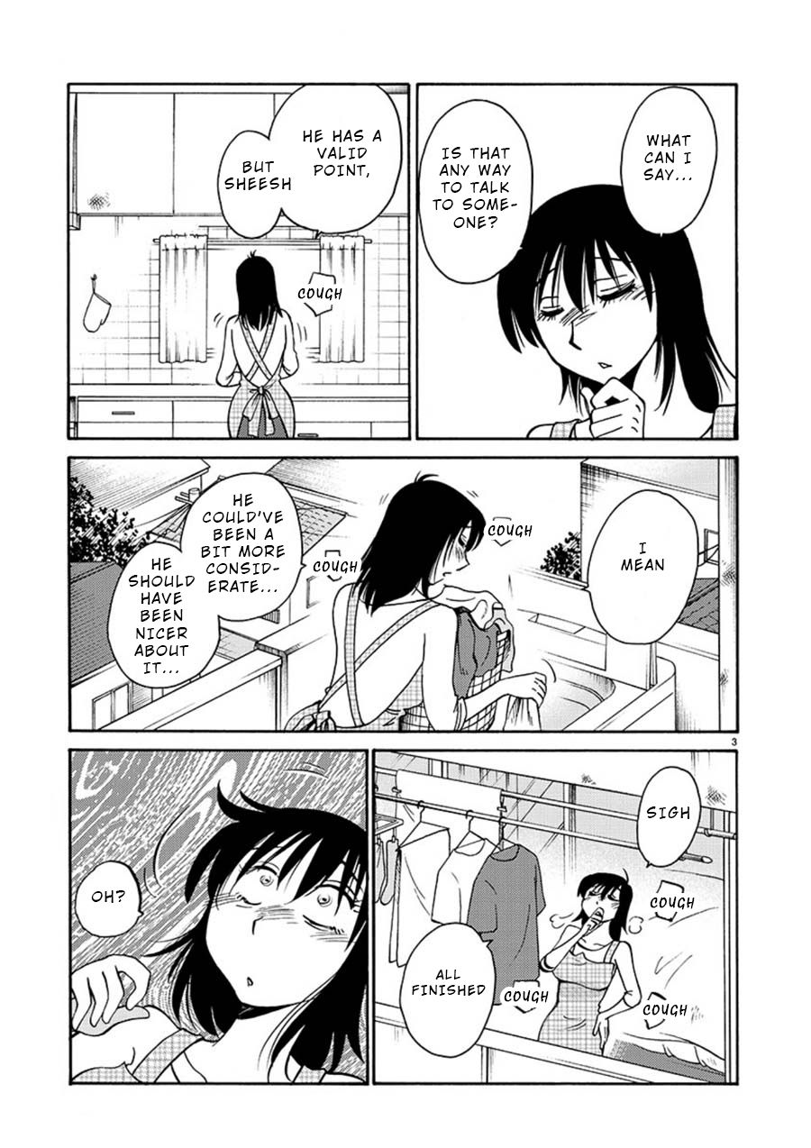 Page 4 of Chapter 54
