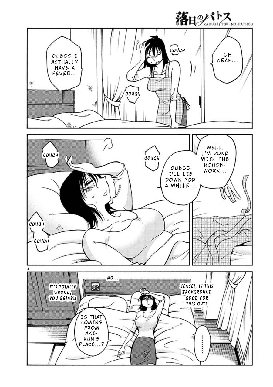 Page 5 of Chapter 54