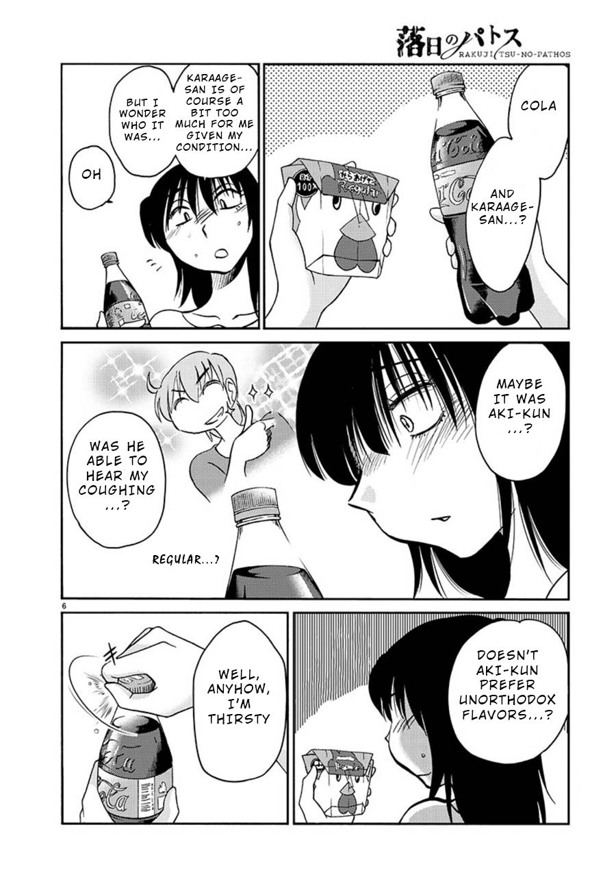 Page 7 of Chapter 54