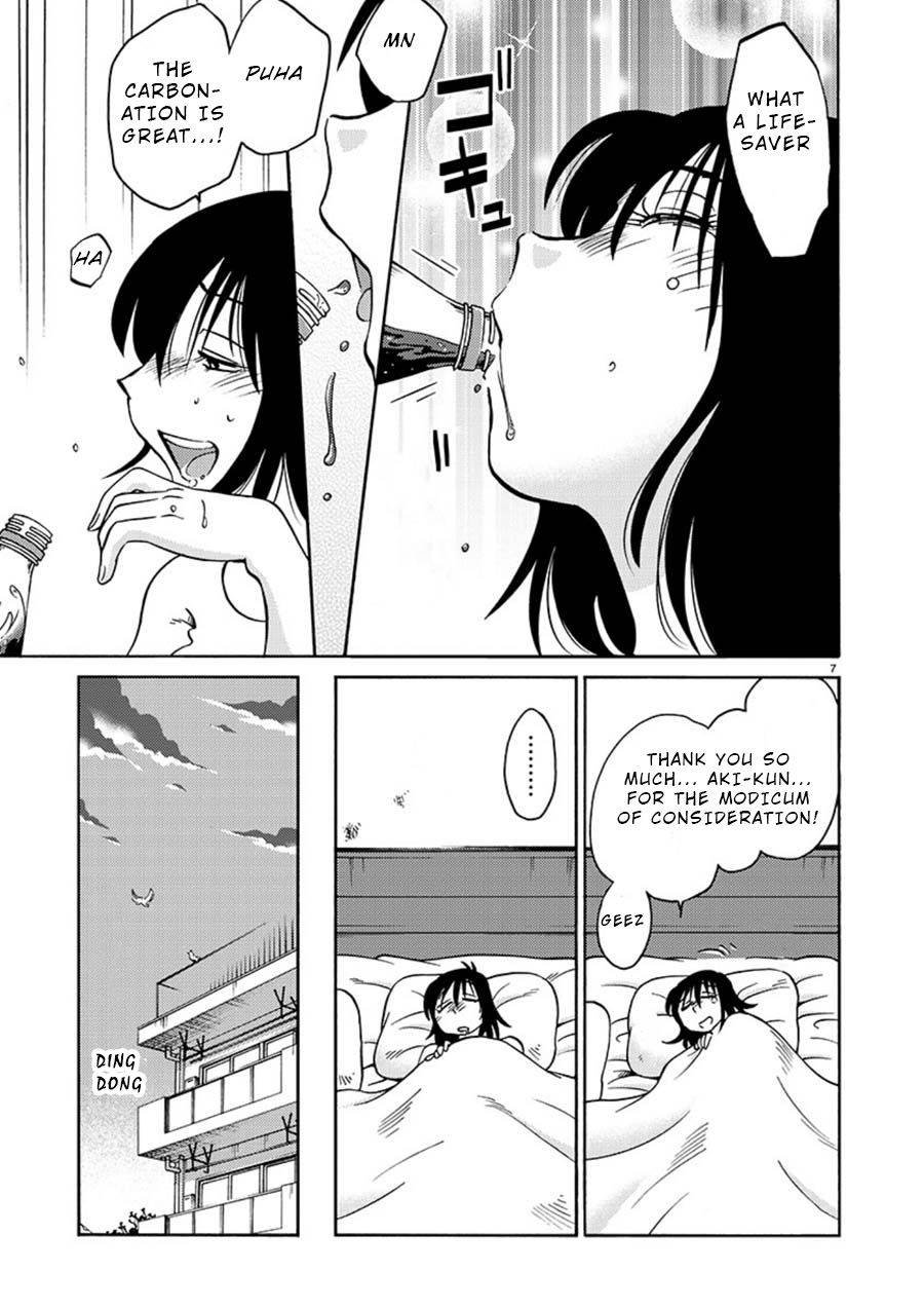 Page 8 of Chapter 54