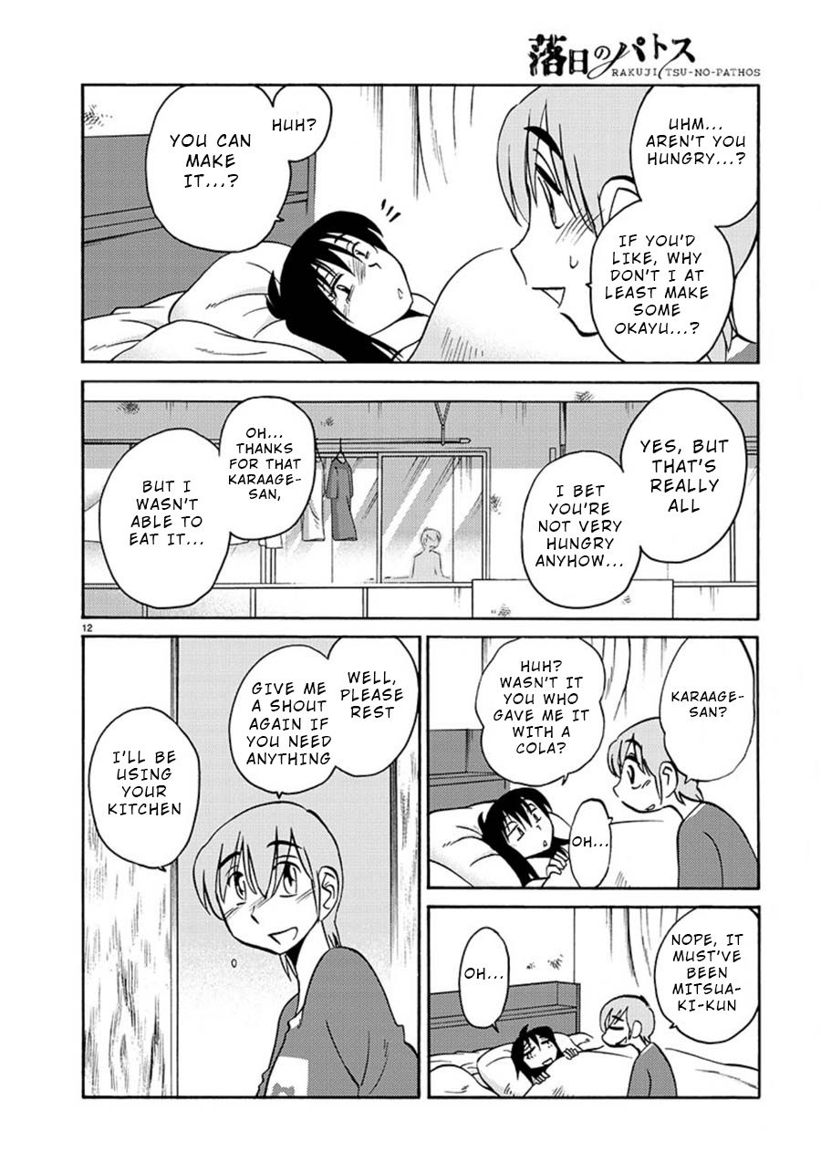 Page 13 of Chapter 54