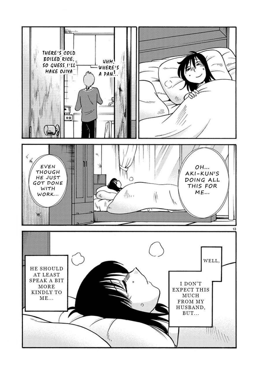 Page 14 of Chapter 54