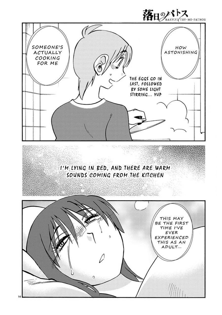 Page 15 of Chapter 54