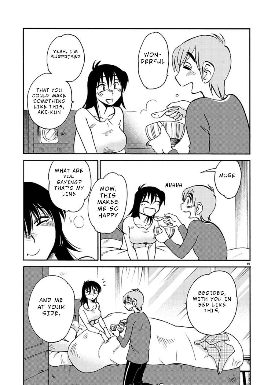 Page 20 of Chapter 54