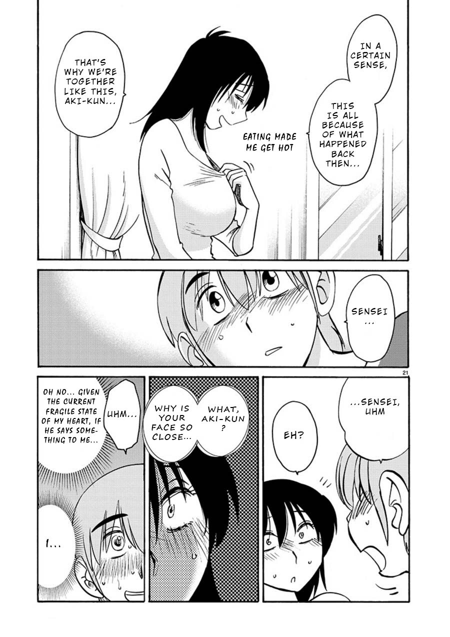 Page 22 of Chapter 54