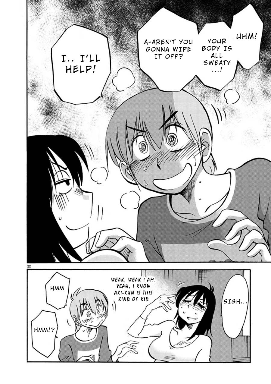Page 23 of Chapter 54