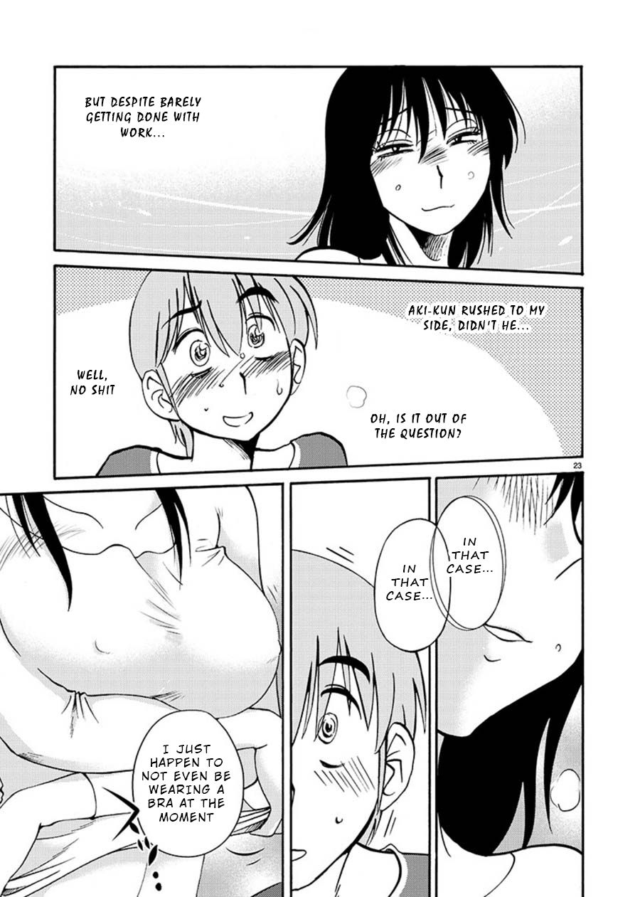 Page 24 of Chapter 54