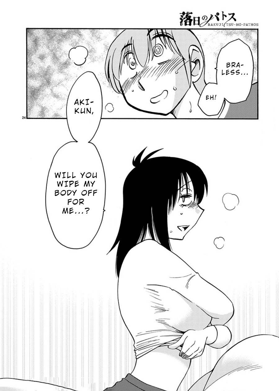 Page 25 of Chapter 54