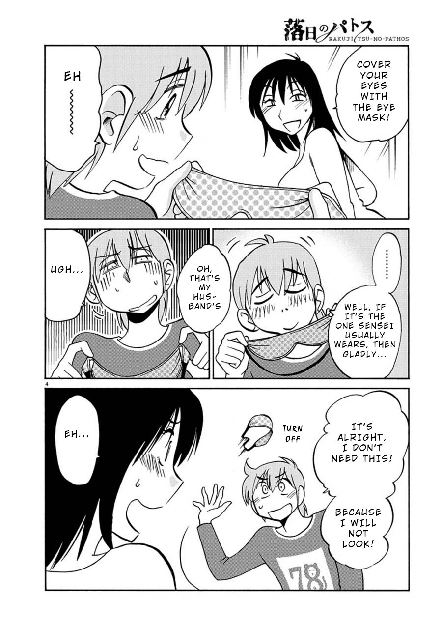 Page 4 of Chapter 55