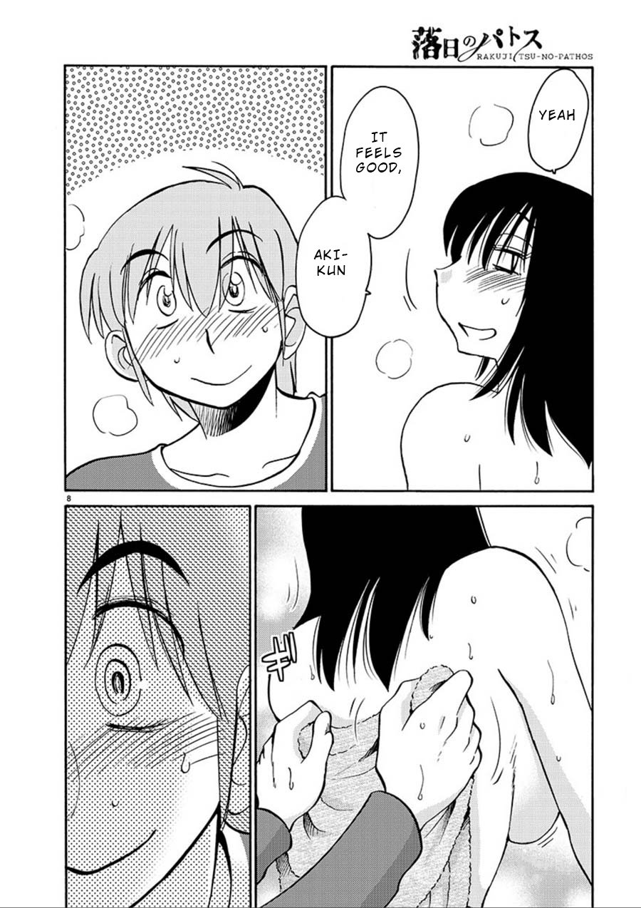 Page 8 of Chapter 55