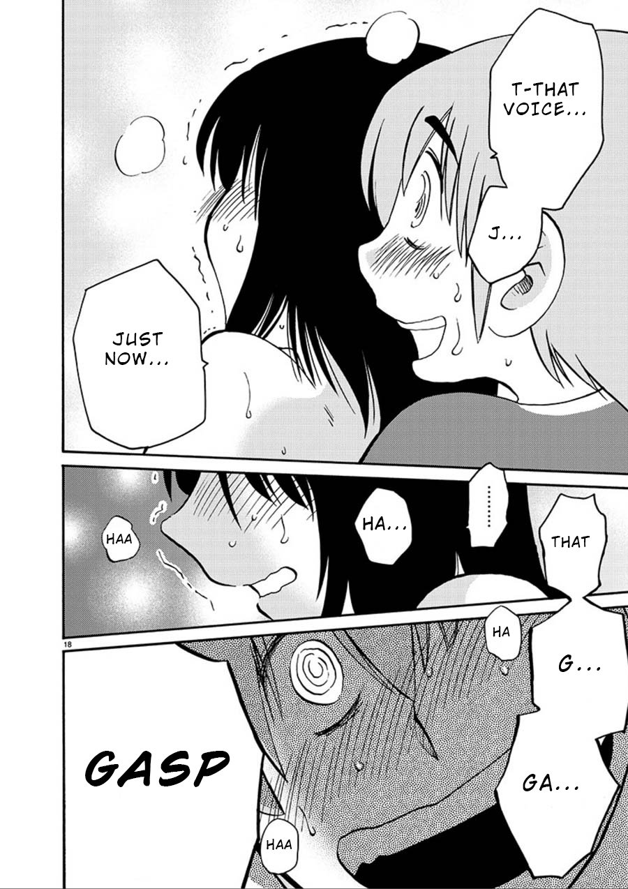 Page 17 of Chapter 55