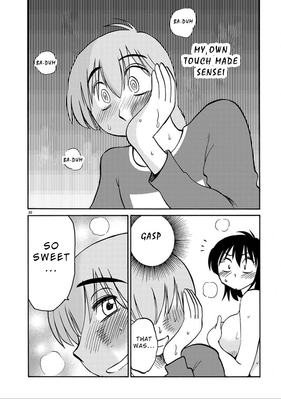 Page 19 of Chapter 55