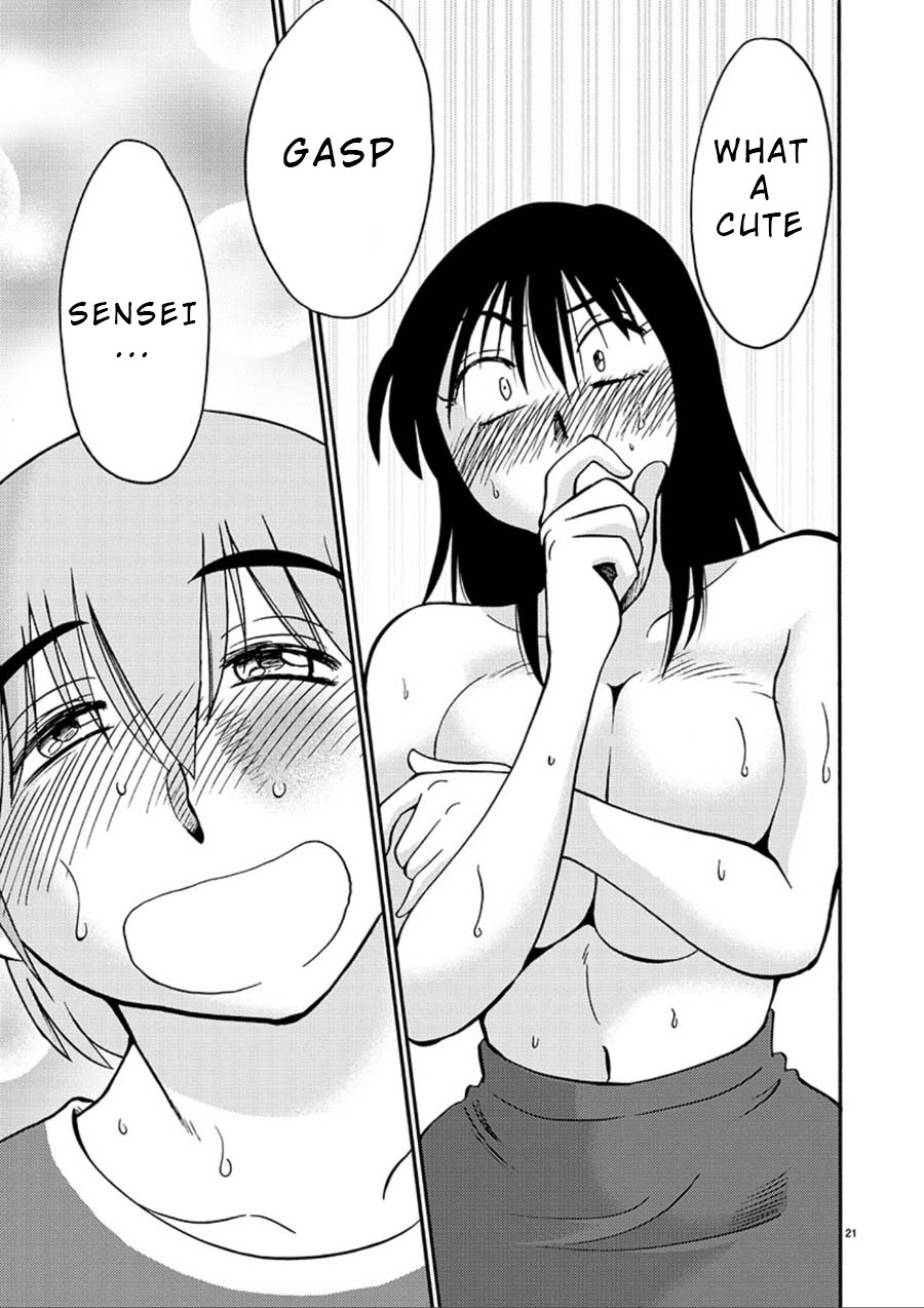 Page 20 of Chapter 55