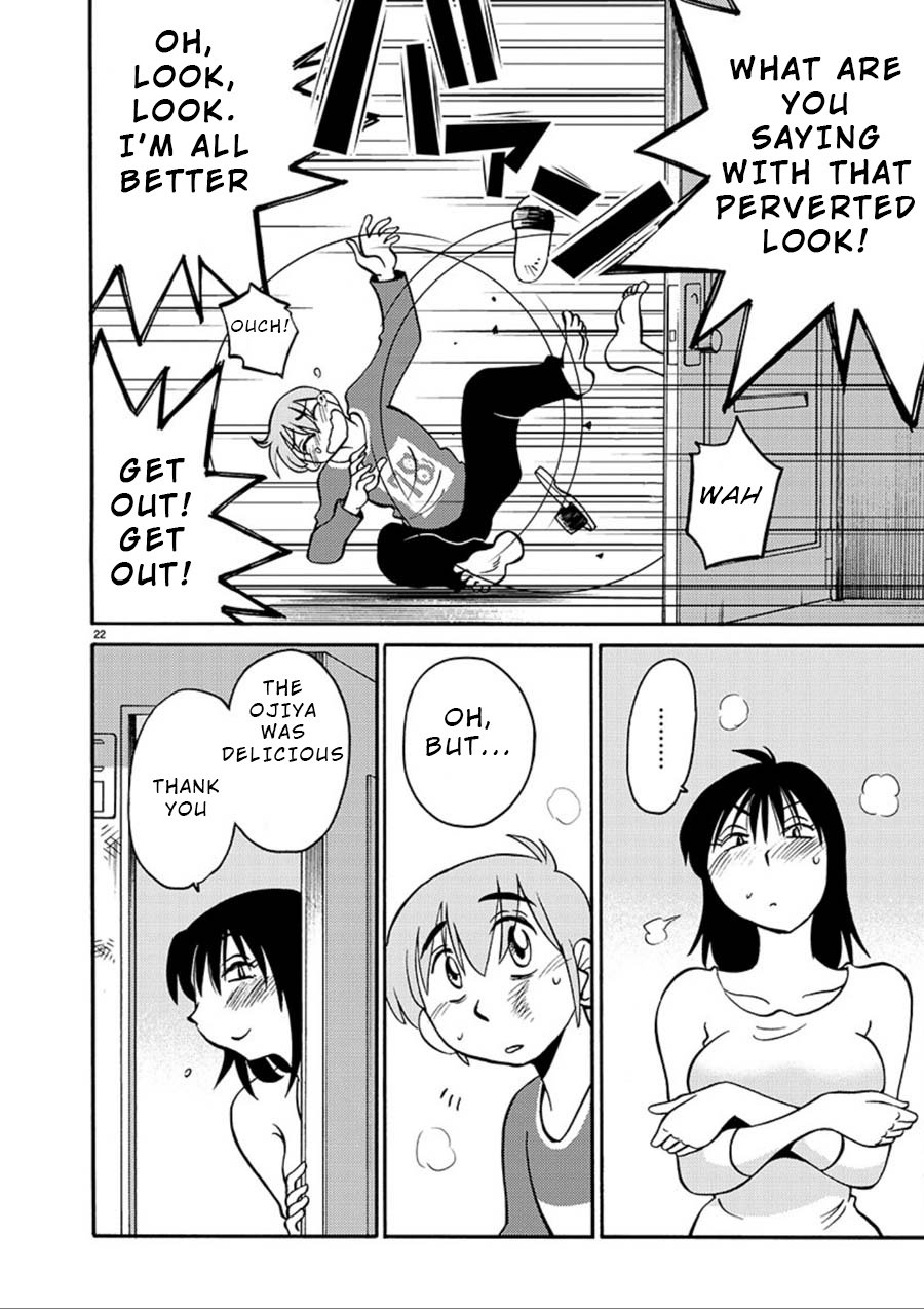 Page 21 of Chapter 55