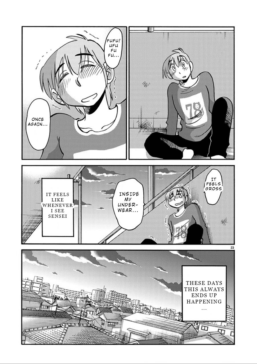 Page 22 of Chapter 55