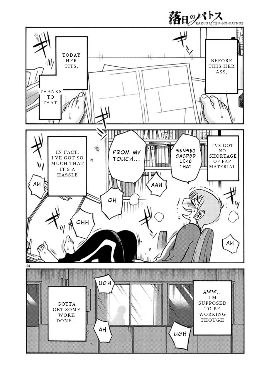 Page 23 of Chapter 55