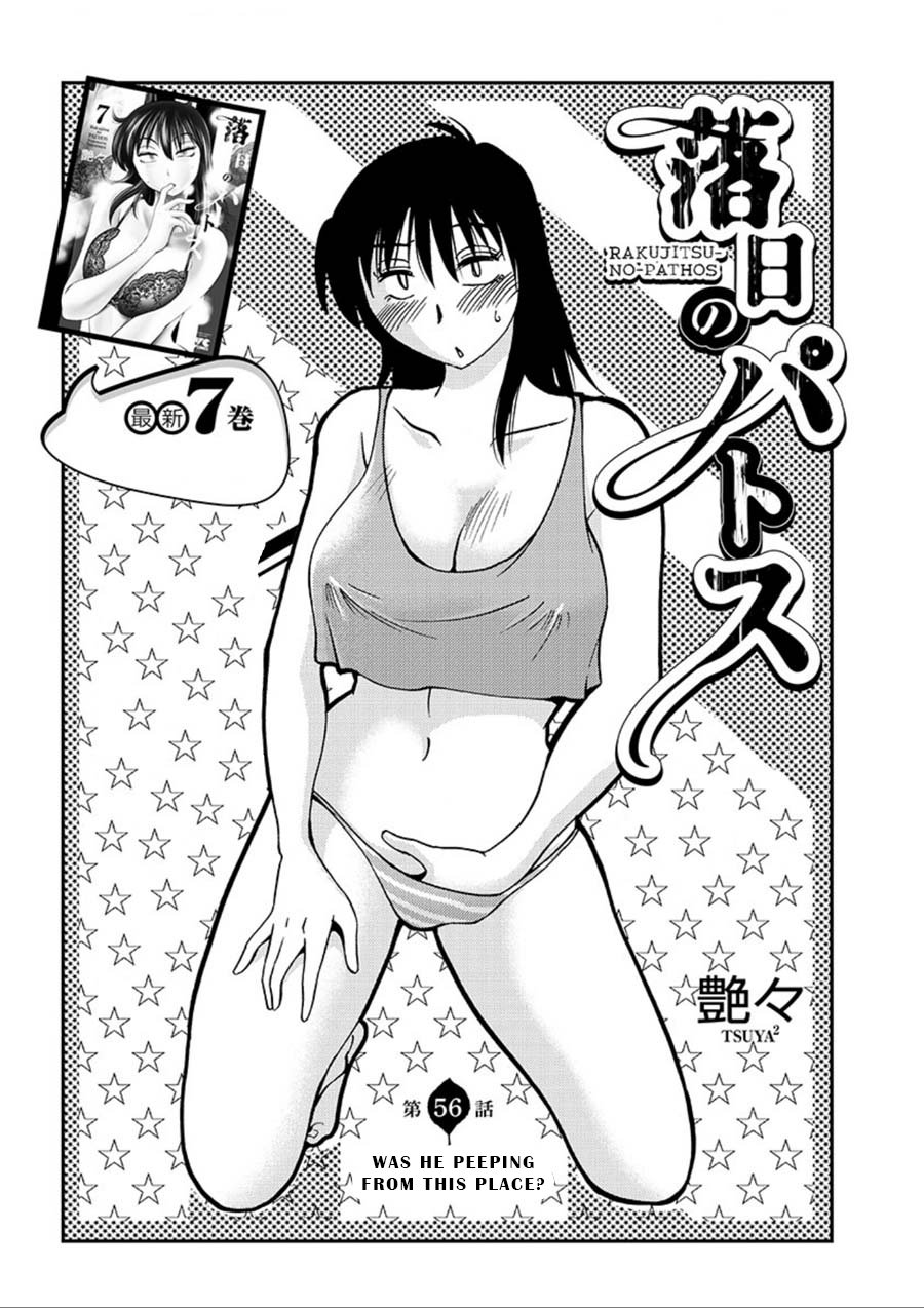 Page 1 of Chapter 56