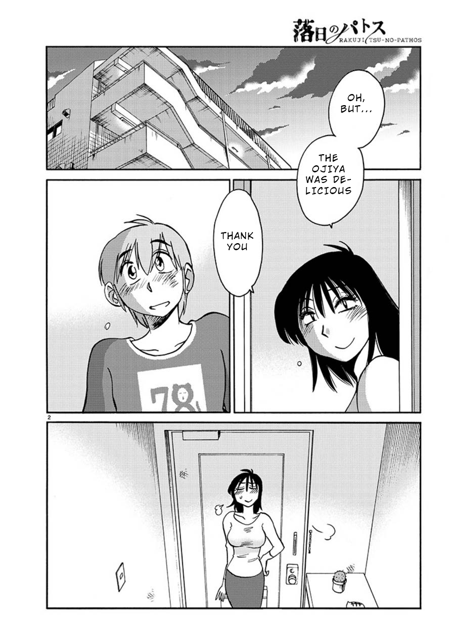 Page 2 of Chapter 56
