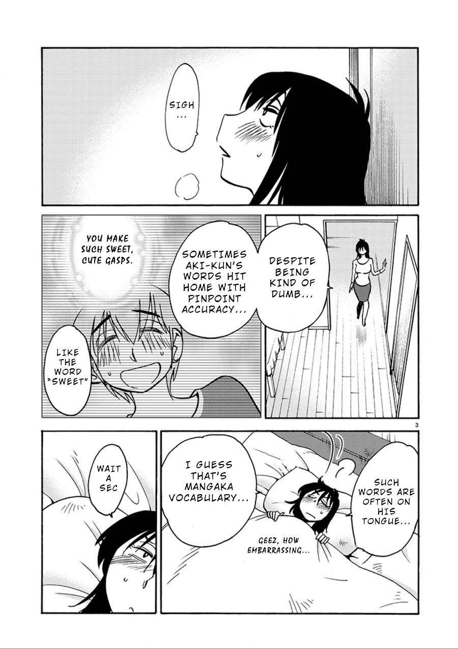 Page 3 of Chapter 56