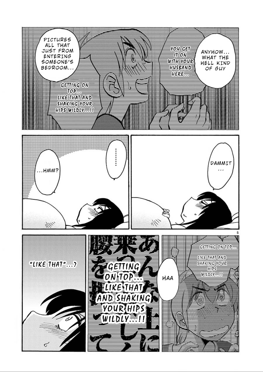 Page 5 of Chapter 56