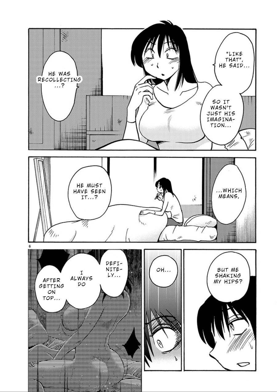Page 6 of Chapter 56