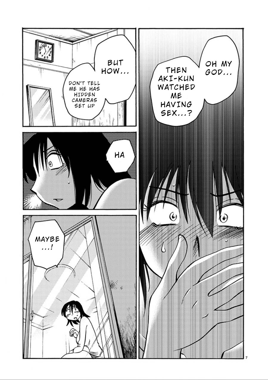 Page 7 of Chapter 56
