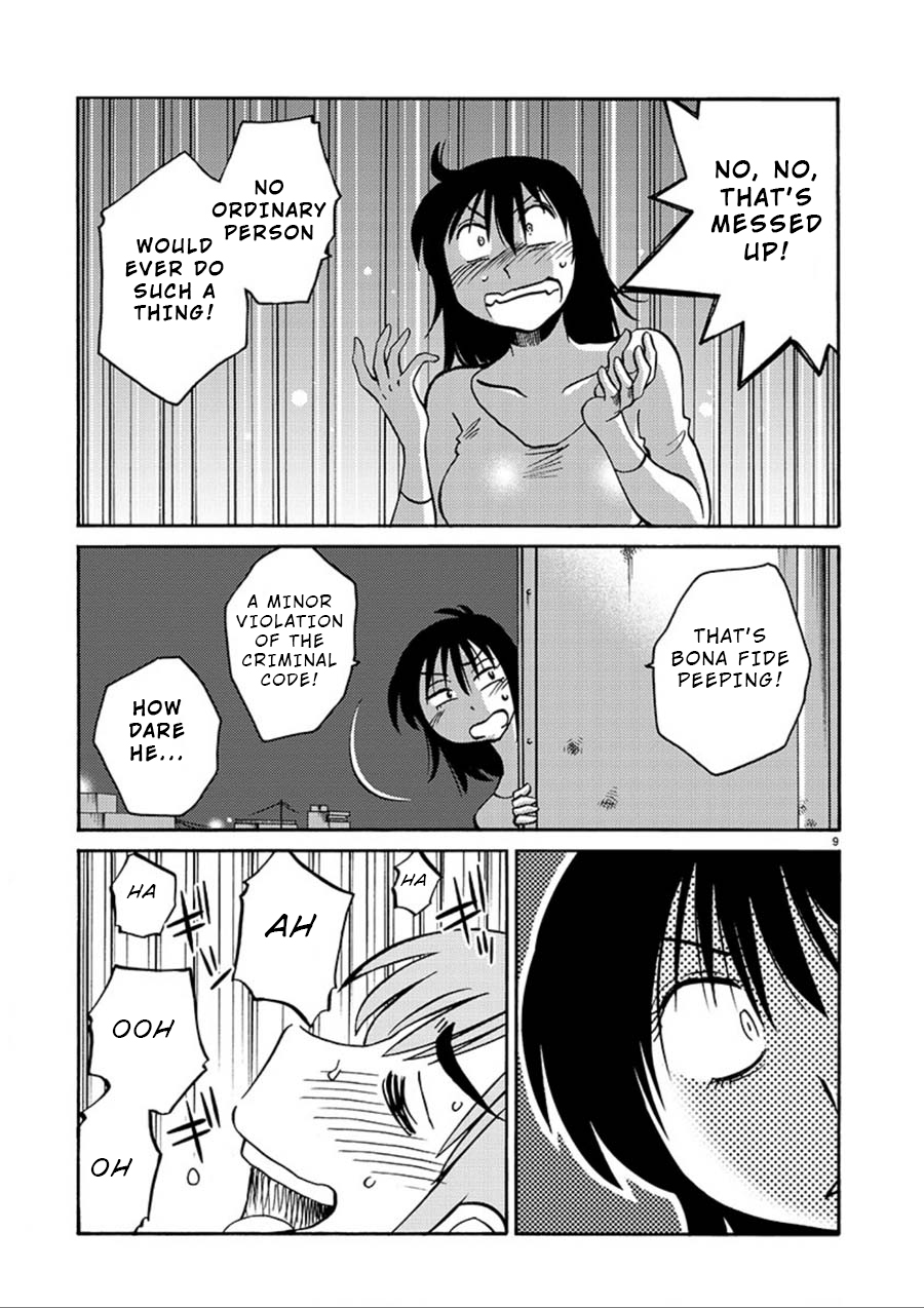 Page 9 of Chapter 56