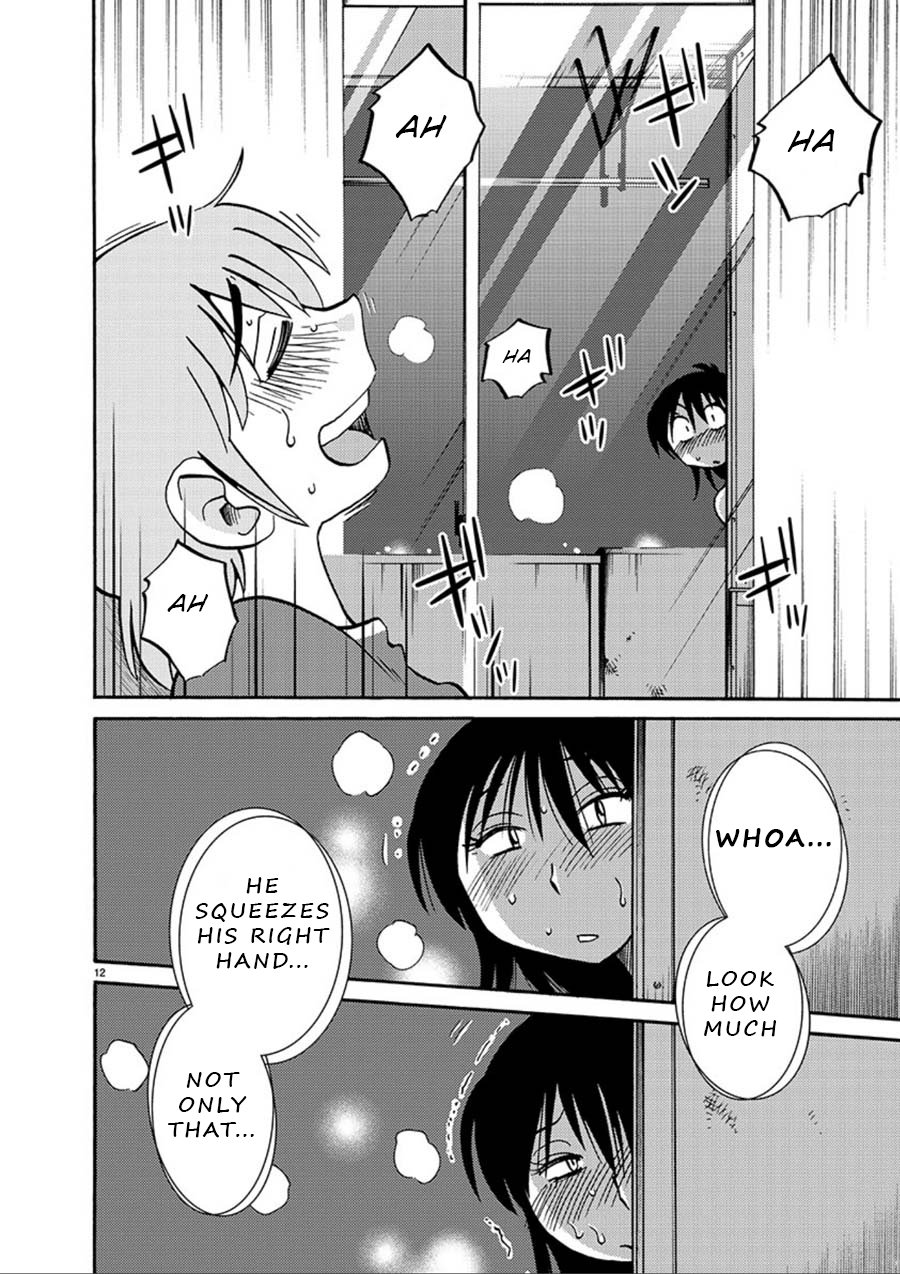 Page 12 of Chapter 56