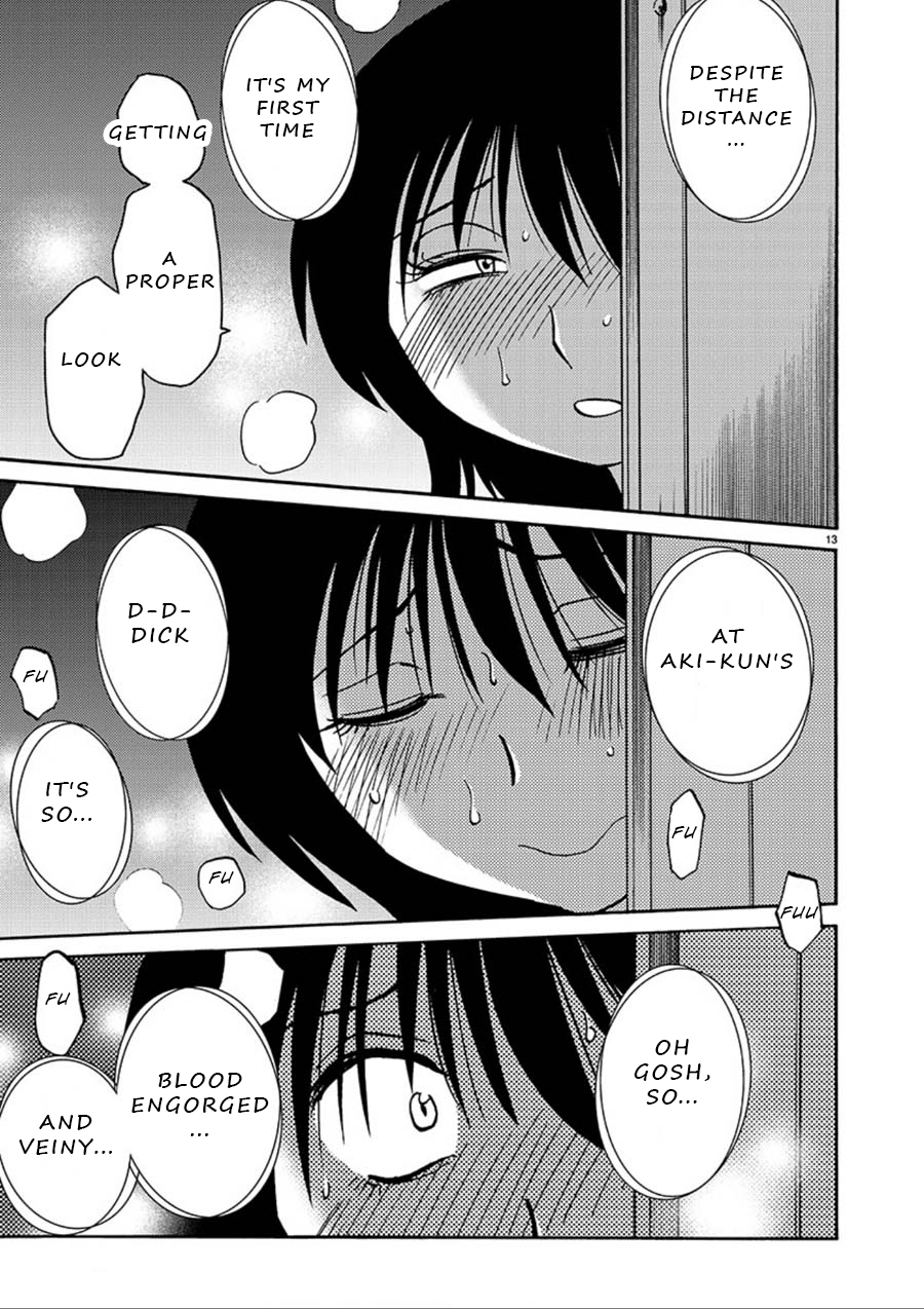 Page 13 of Chapter 56