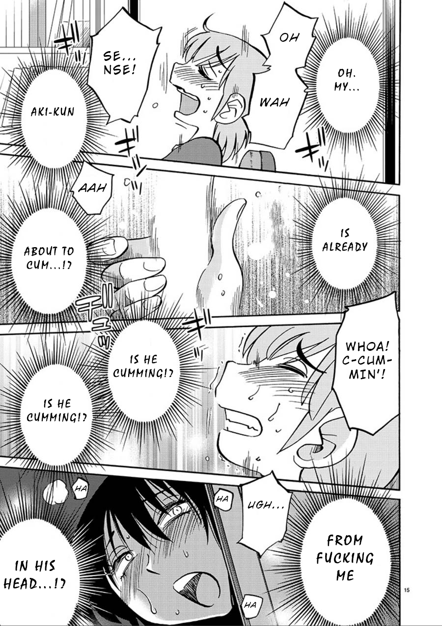 Page 15 of Chapter 56