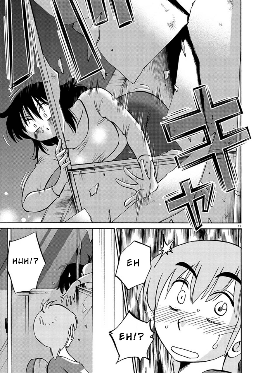 Page 17 of Chapter 56