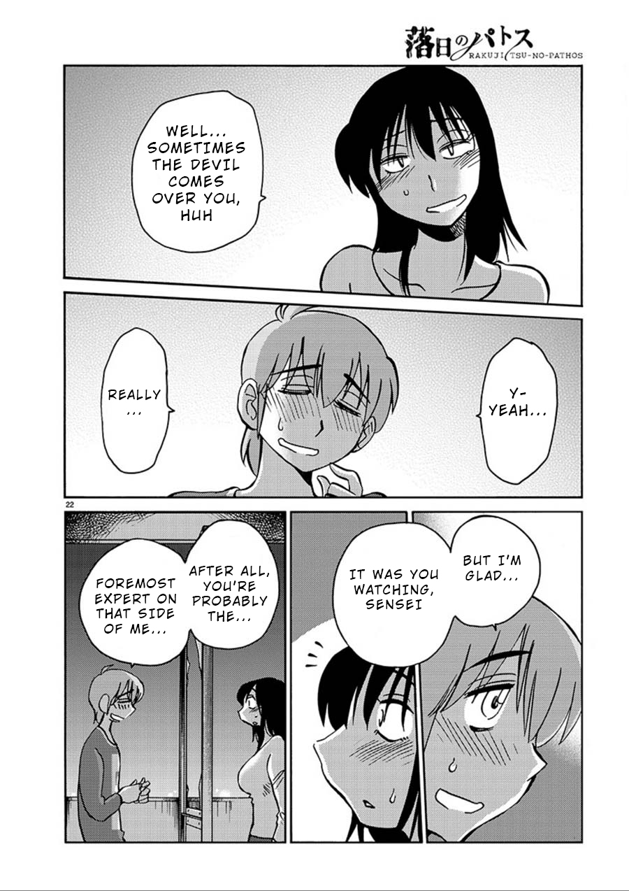 Page 22 of Chapter 56