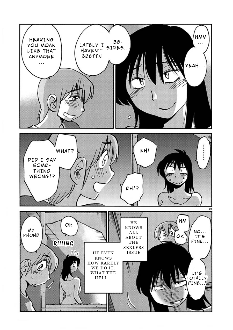 Page 23 of Chapter 56