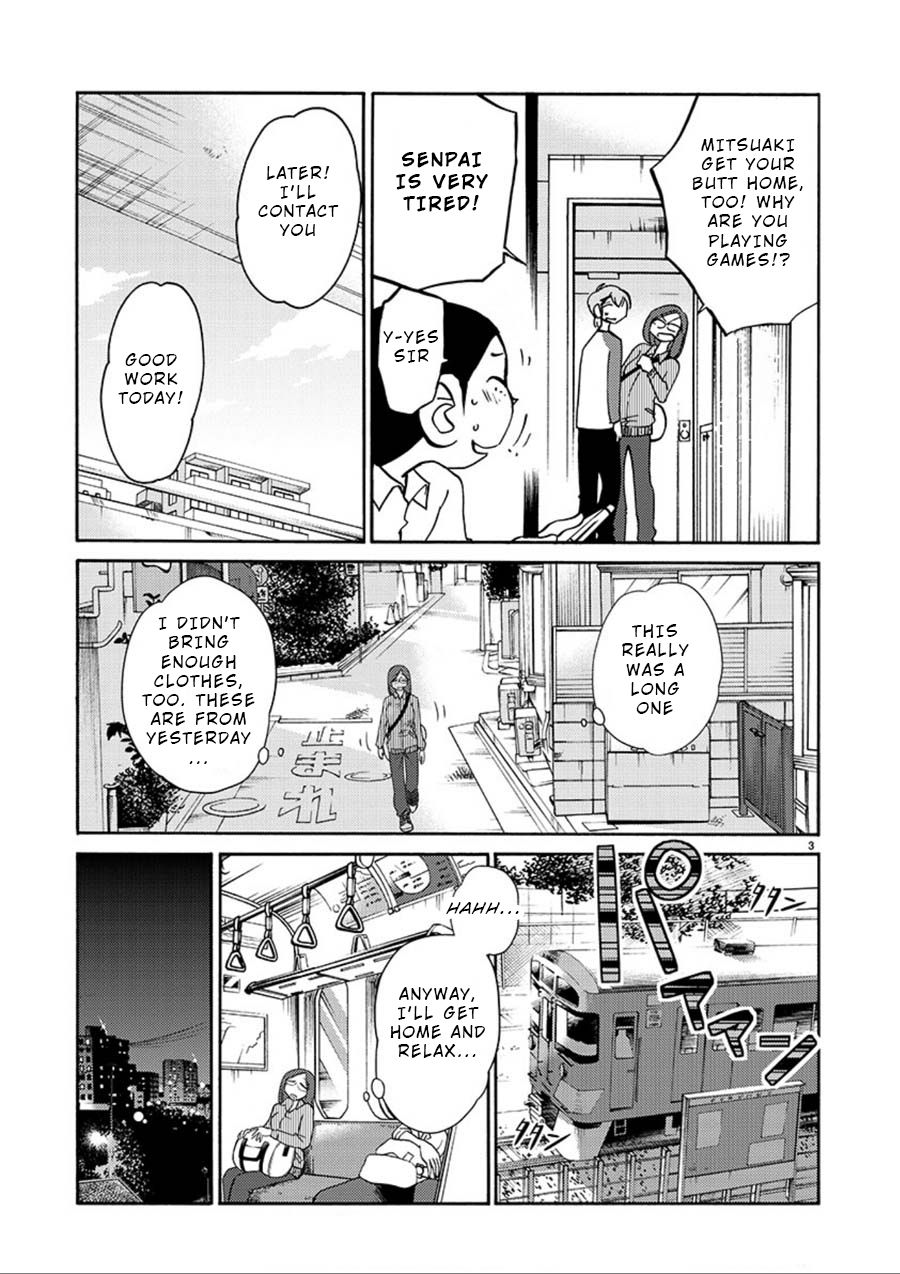 Page 3 of Chapter 57