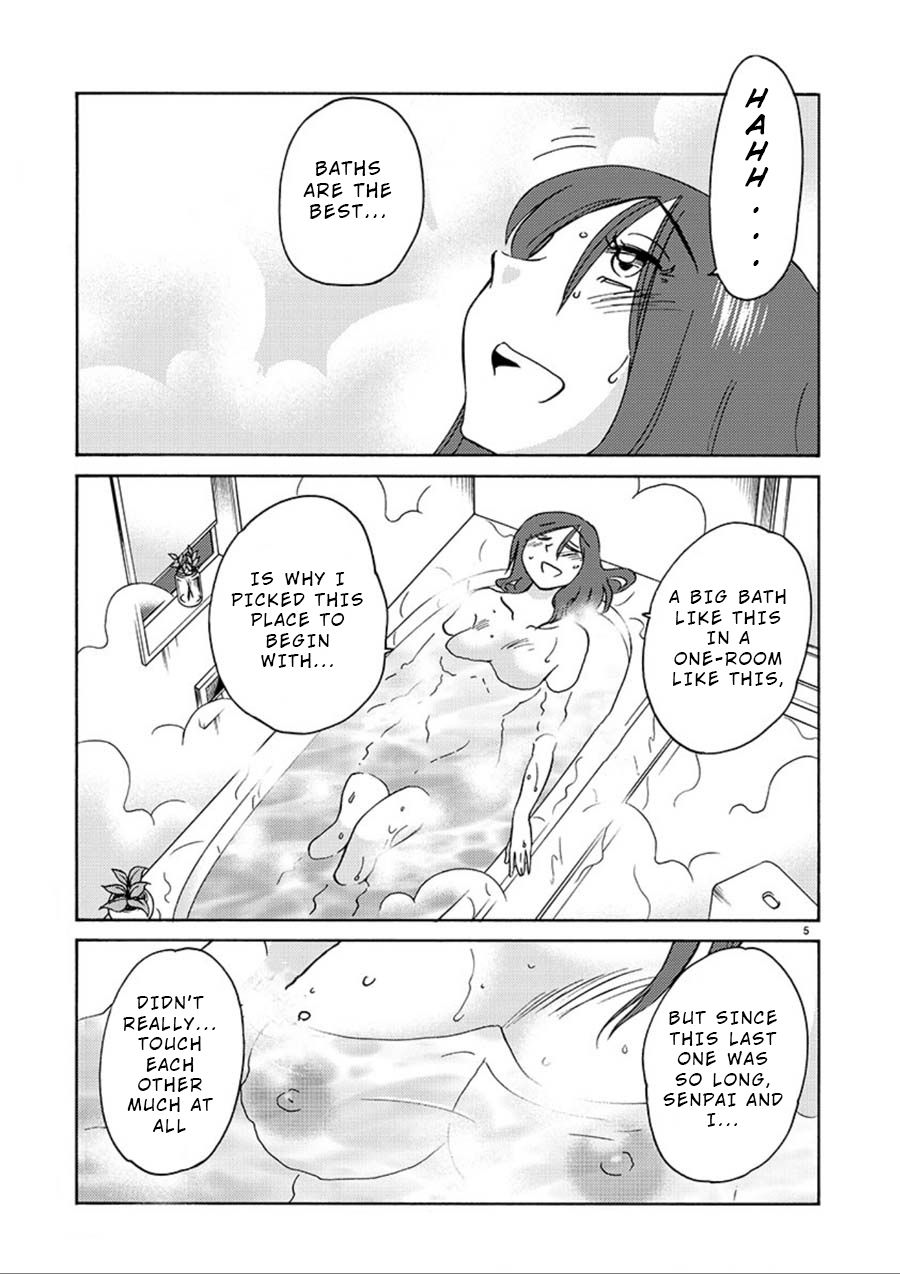 Page 5 of Chapter 57