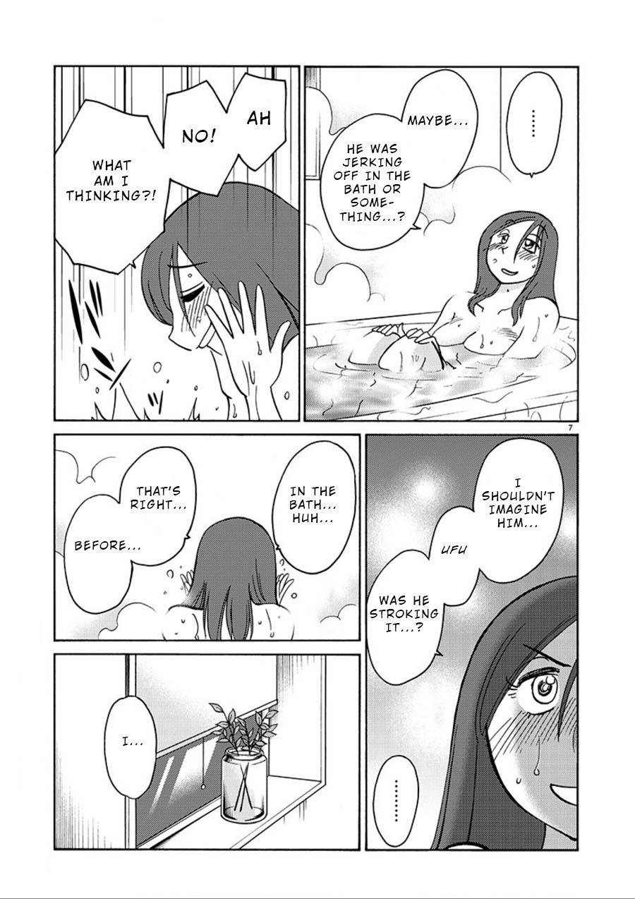 Page 7 of Chapter 57