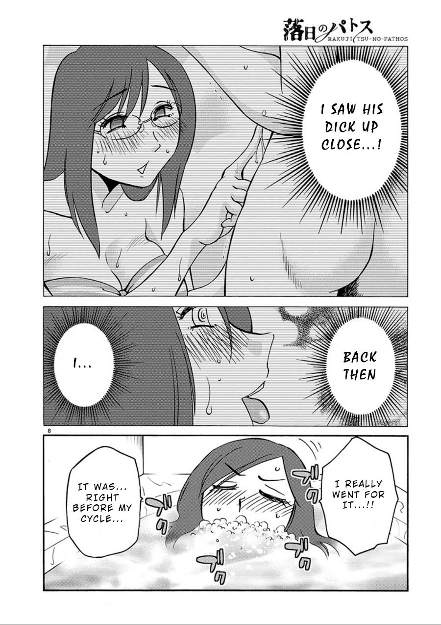 Page 8 of Chapter 57