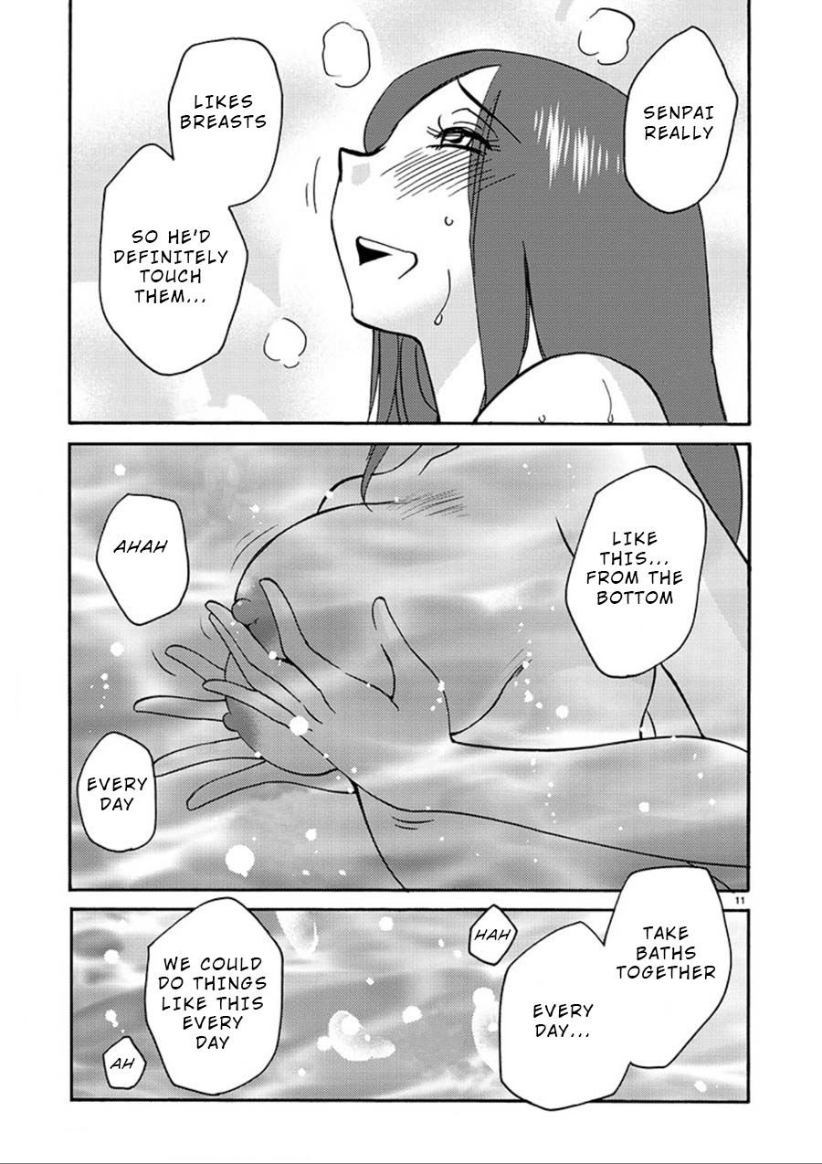 Page 11 of Chapter 57