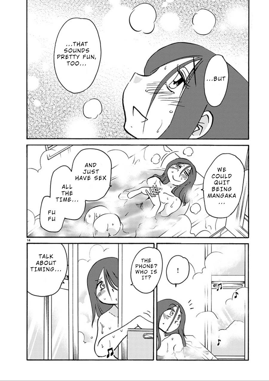 Page 13 of Chapter 57