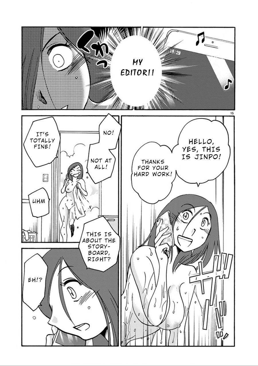 Page 14 of Chapter 57