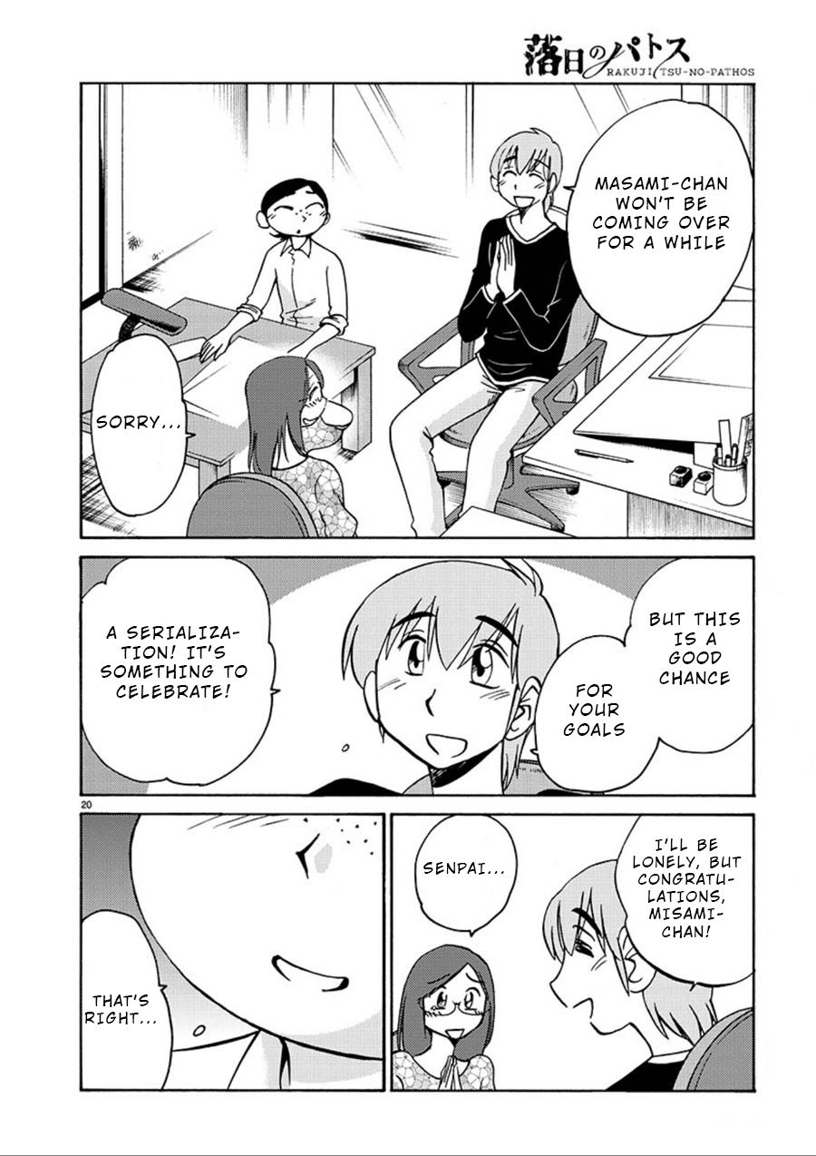 Page 19 of Chapter 57