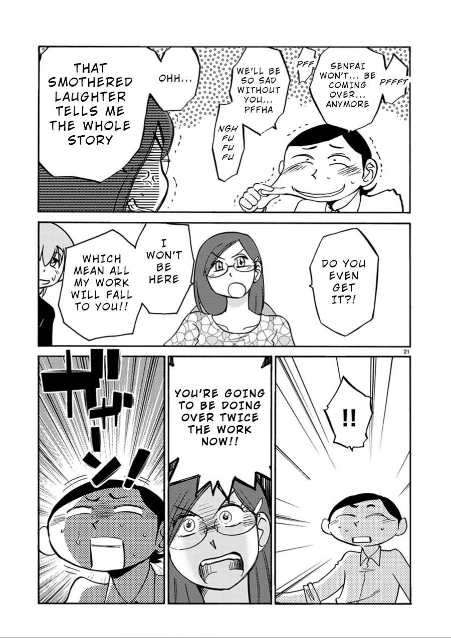 Page 20 of Chapter 57