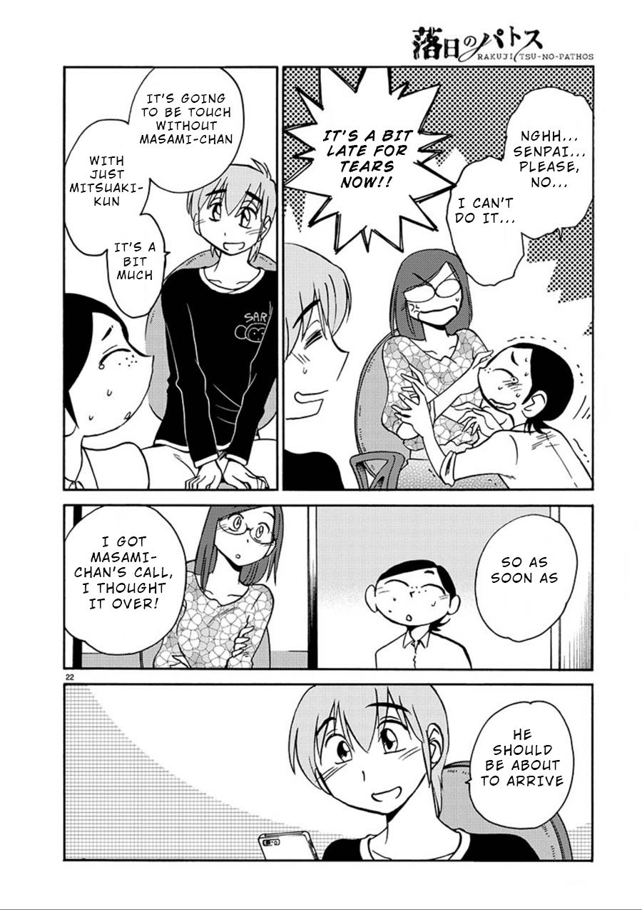 Page 21 of Chapter 57